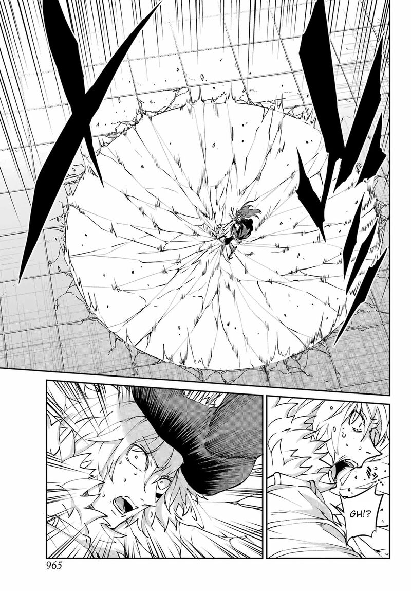 Dungeon Ni Deai Wo Motomeru No Wa Machigatte Iru Darou Ka Gaiden Sword Oratoria Chapter 126 Page 16