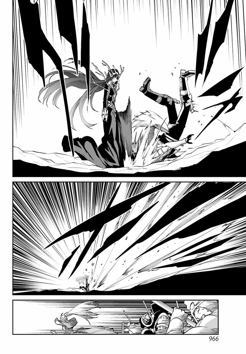 Dungeon Ni Deai Wo Motomeru No Wa Machigatte Iru Darou Ka Gaiden Sword Oratoria Chapter 126 Page 17