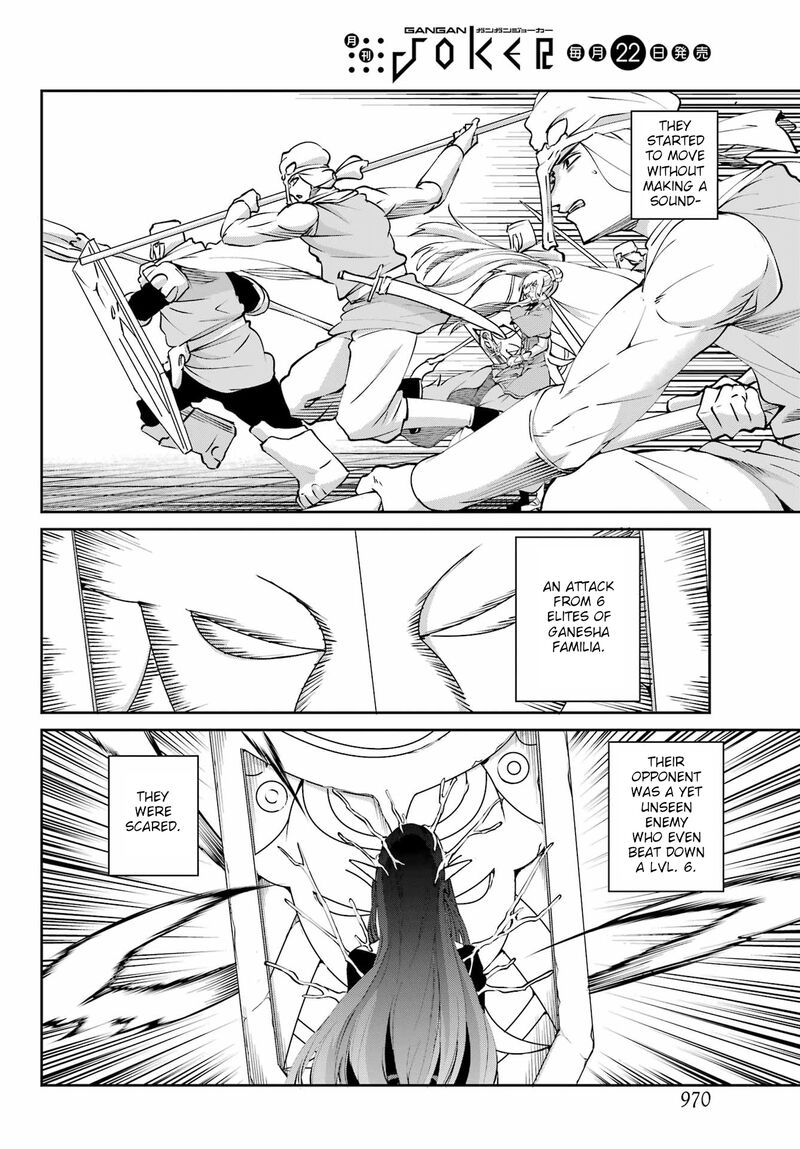 Dungeon Ni Deai Wo Motomeru No Wa Machigatte Iru Darou Ka Gaiden Sword Oratoria Chapter 126 Page 21