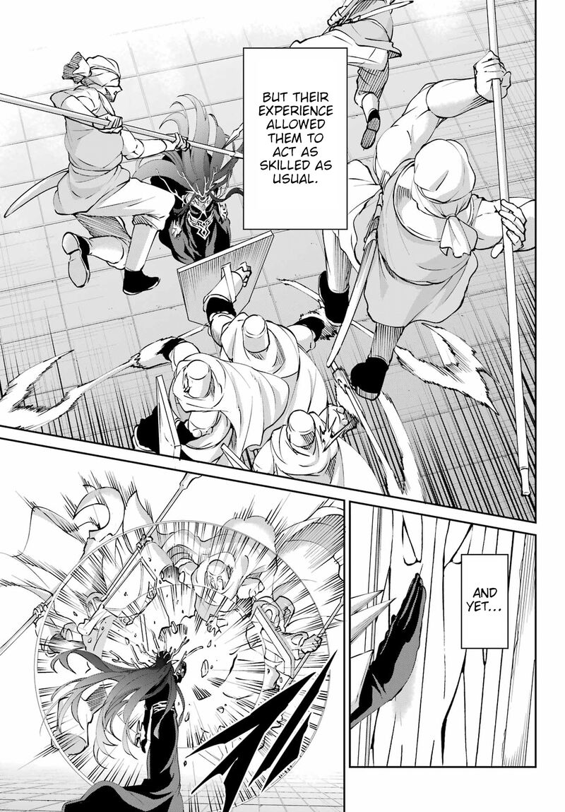 Dungeon Ni Deai Wo Motomeru No Wa Machigatte Iru Darou Ka Gaiden Sword Oratoria Chapter 126 Page 22