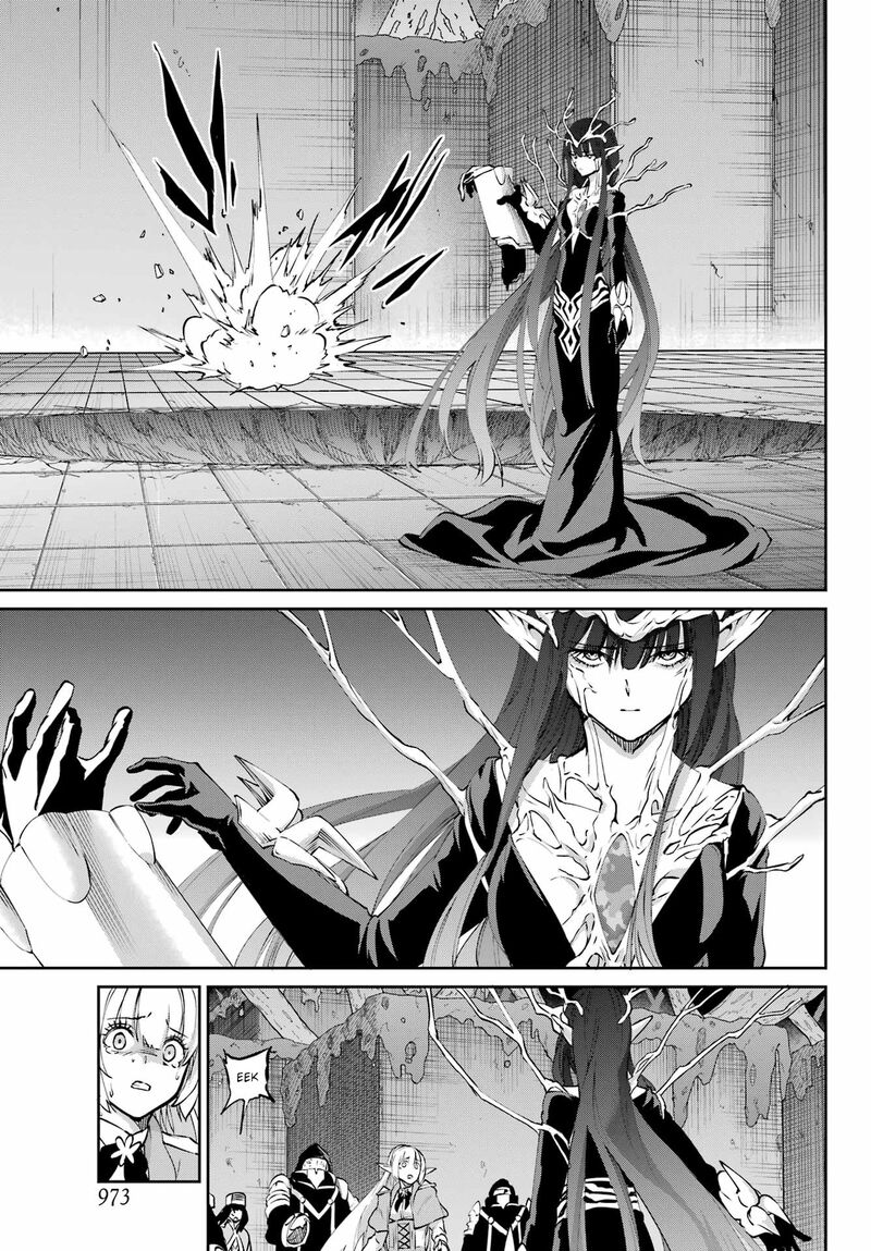 Dungeon Ni Deai Wo Motomeru No Wa Machigatte Iru Darou Ka Gaiden Sword Oratoria Chapter 126 Page 24