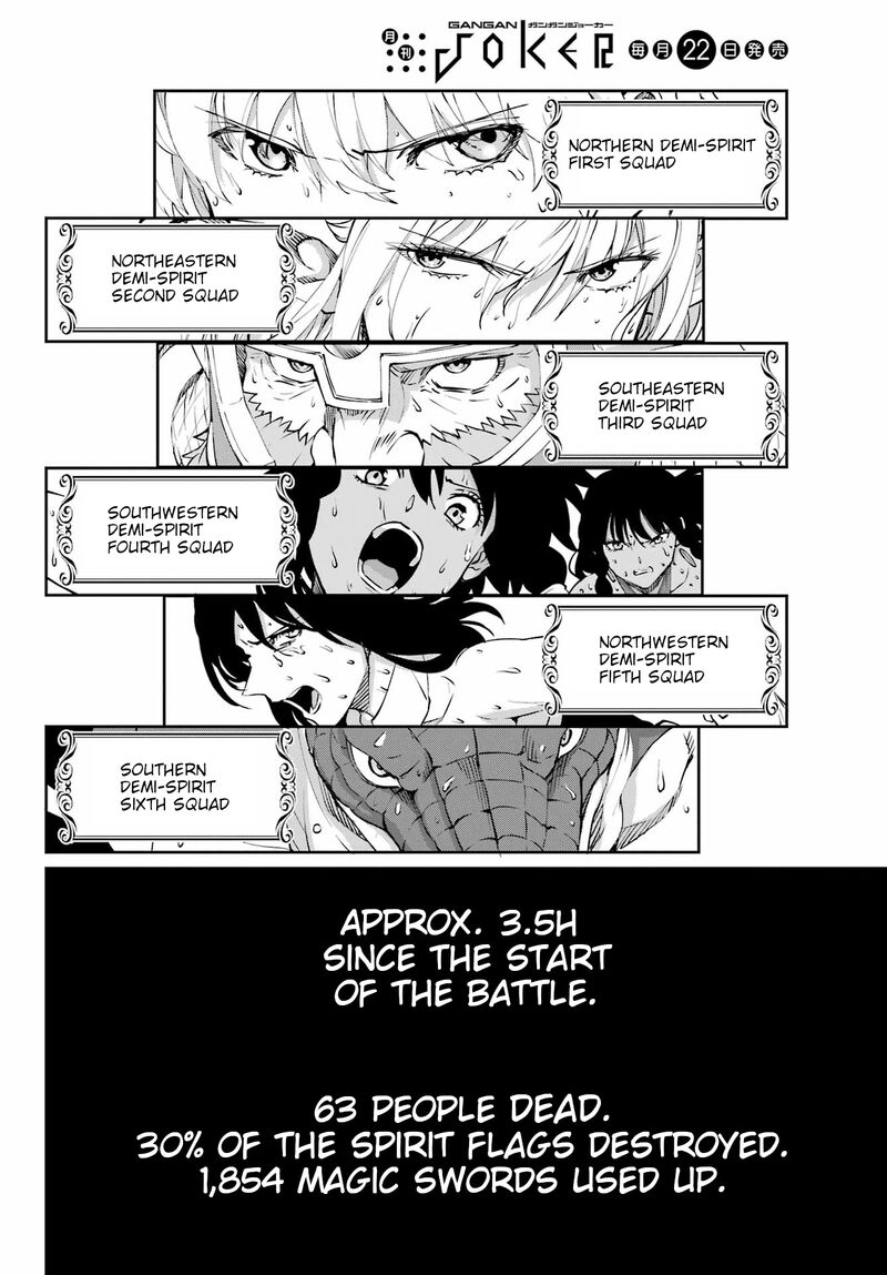 Dungeon Ni Deai Wo Motomeru No Wa Machigatte Iru Darou Ka Gaiden Sword Oratoria Chapter 126 Page 33