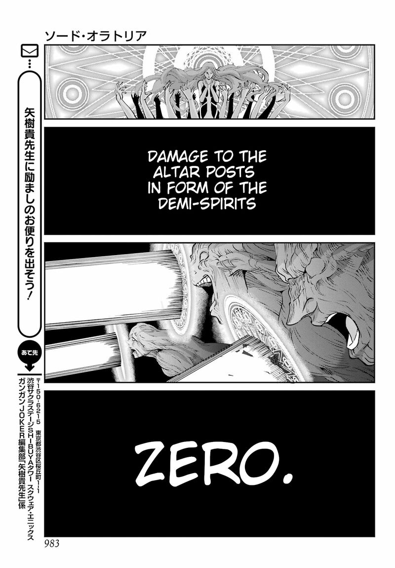 Dungeon Ni Deai Wo Motomeru No Wa Machigatte Iru Darou Ka Gaiden Sword Oratoria Chapter 126 Page 34