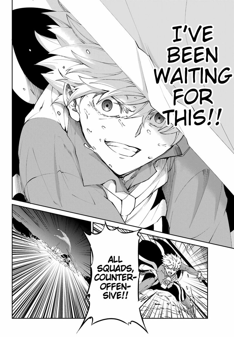 Dungeon Ni Deai Wo Motomeru No Wa Machigatte Iru Darou Ka Gaiden Sword Oratoria Chapter 126 Page 43