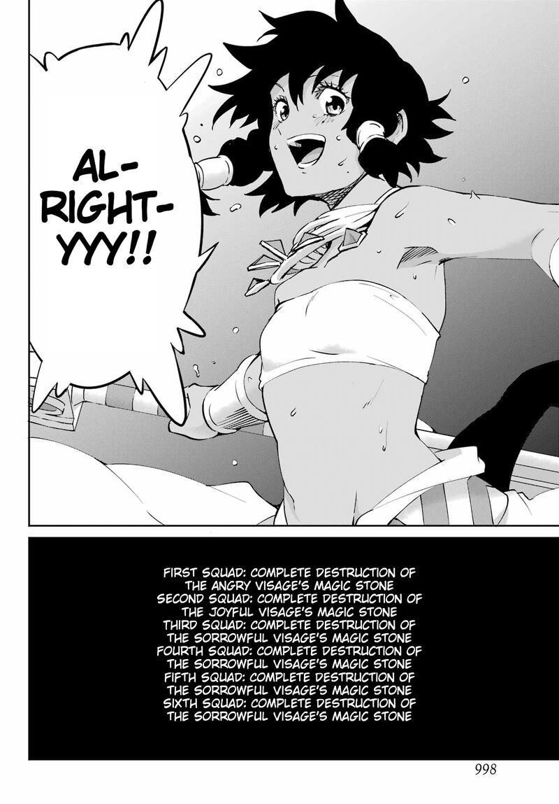 Dungeon Ni Deai Wo Motomeru No Wa Machigatte Iru Darou Ka Gaiden Sword Oratoria Chapter 126 Page 48