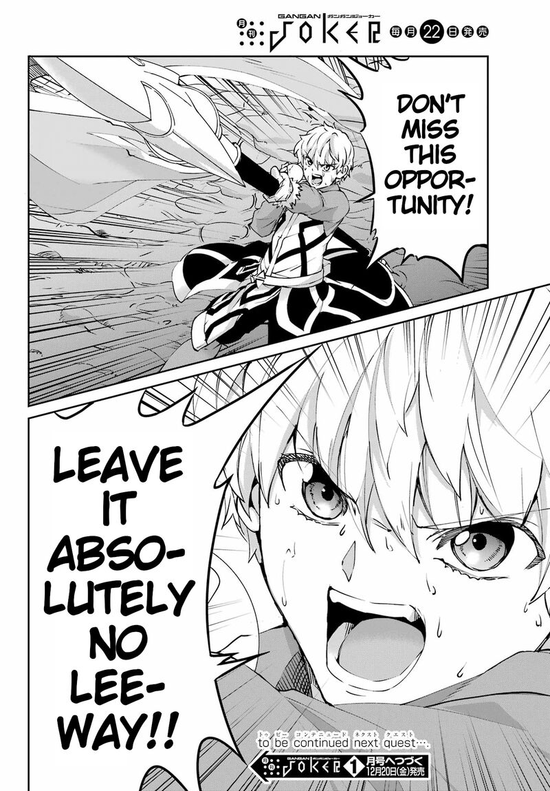 Dungeon Ni Deai Wo Motomeru No Wa Machigatte Iru Darou Ka Gaiden Sword Oratoria Chapter 126 Page 50