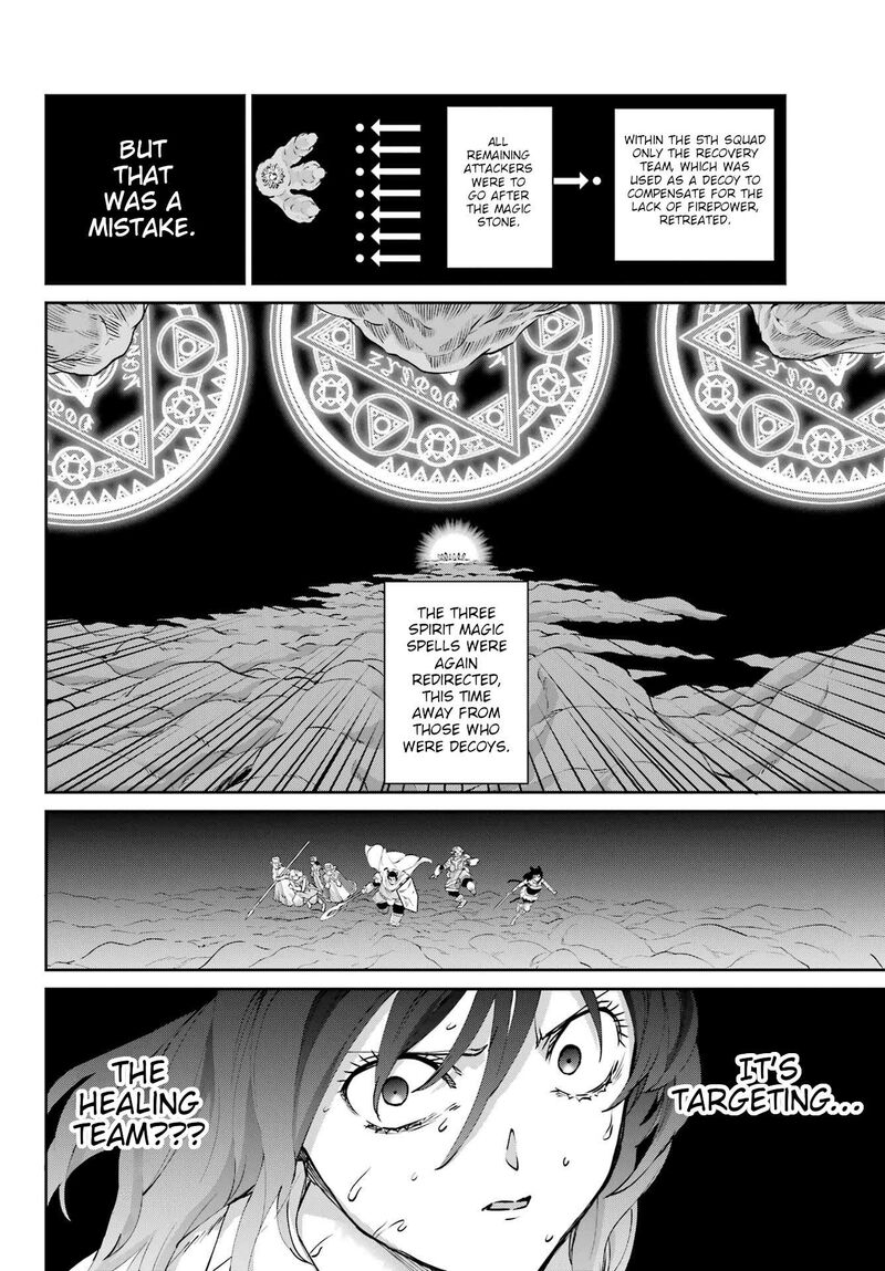 Dungeon Ni Deai Wo Motomeru No Wa Machigatte Iru Darou Ka Gaiden Sword Oratoria Chapter 127 Page 12