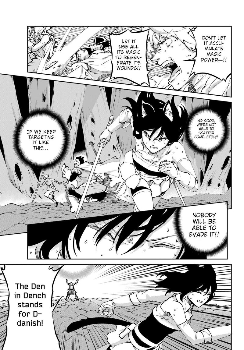 Dungeon Ni Deai Wo Motomeru No Wa Machigatte Iru Darou Ka Gaiden Sword Oratoria Chapter 127 Page 13