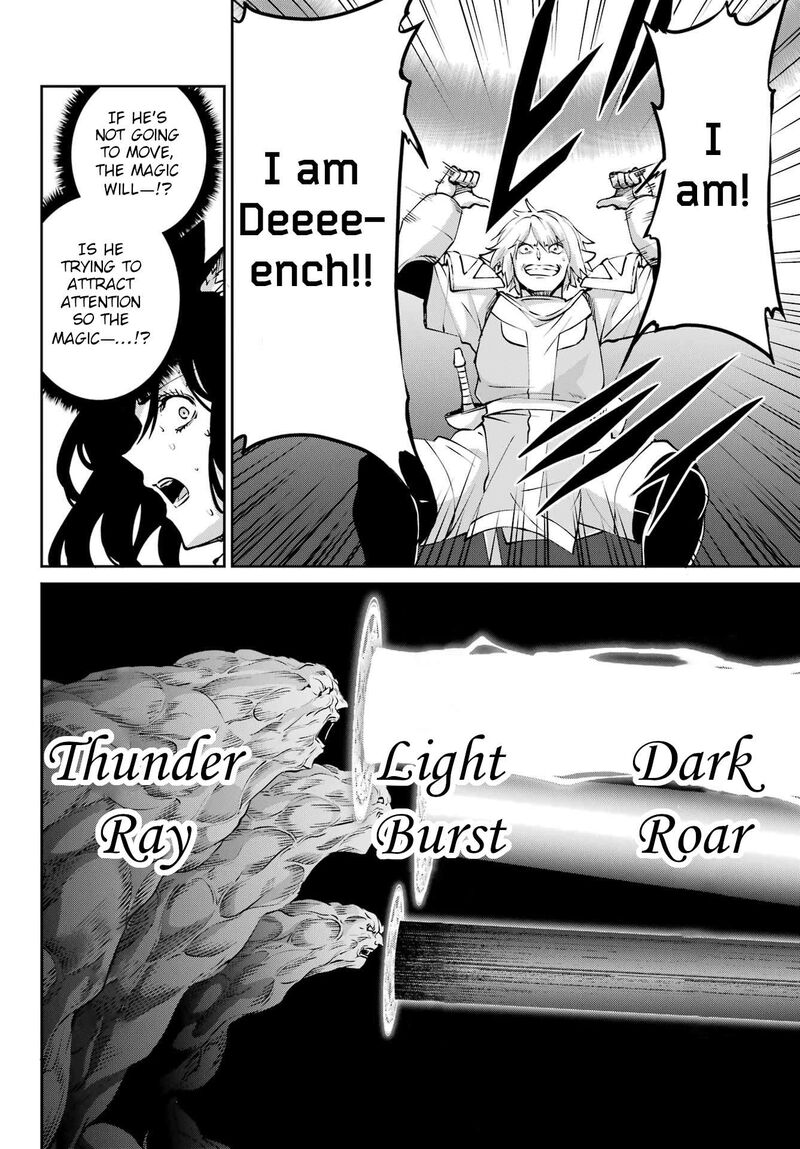 Dungeon Ni Deai Wo Motomeru No Wa Machigatte Iru Darou Ka Gaiden Sword Oratoria Chapter 127 Page 14