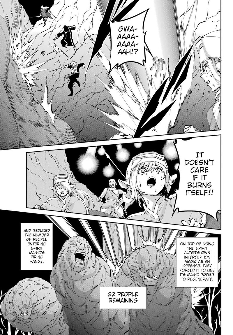 Dungeon Ni Deai Wo Motomeru No Wa Machigatte Iru Darou Ka Gaiden Sword Oratoria Chapter 127 Page 19