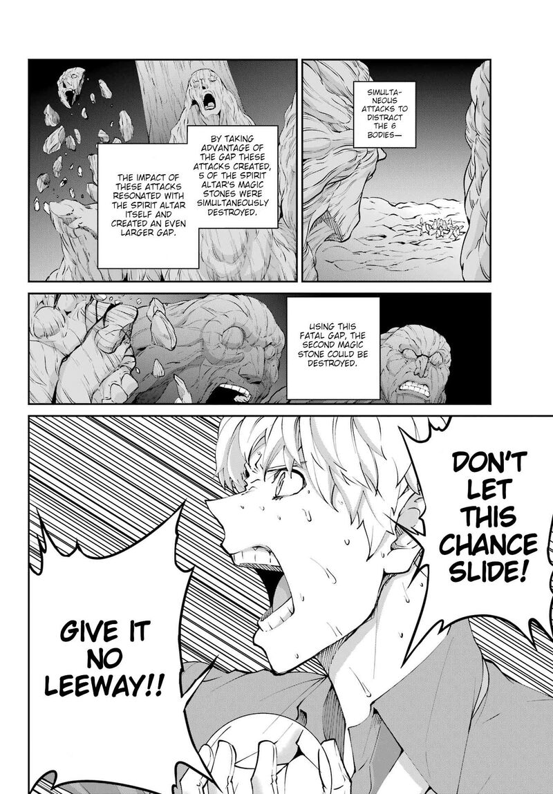 Dungeon Ni Deai Wo Motomeru No Wa Machigatte Iru Darou Ka Gaiden Sword Oratoria Chapter 127 Page 2