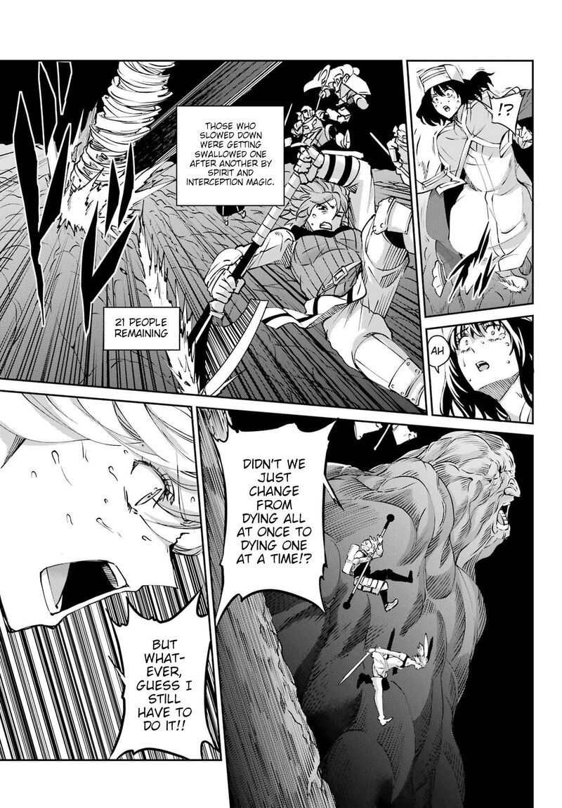 Dungeon Ni Deai Wo Motomeru No Wa Machigatte Iru Darou Ka Gaiden Sword Oratoria Chapter 127 Page 21