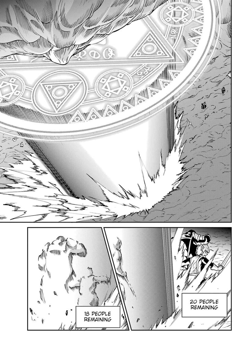 Dungeon Ni Deai Wo Motomeru No Wa Machigatte Iru Darou Ka Gaiden Sword Oratoria Chapter 127 Page 23