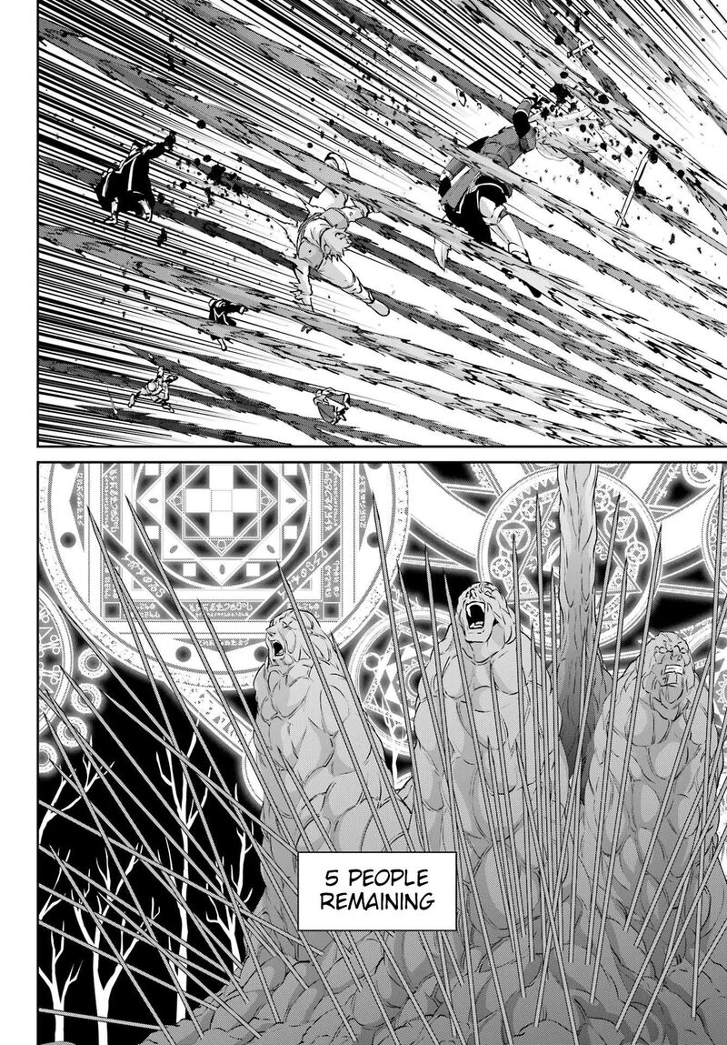 Dungeon Ni Deai Wo Motomeru No Wa Machigatte Iru Darou Ka Gaiden Sword Oratoria Chapter 127 Page 30