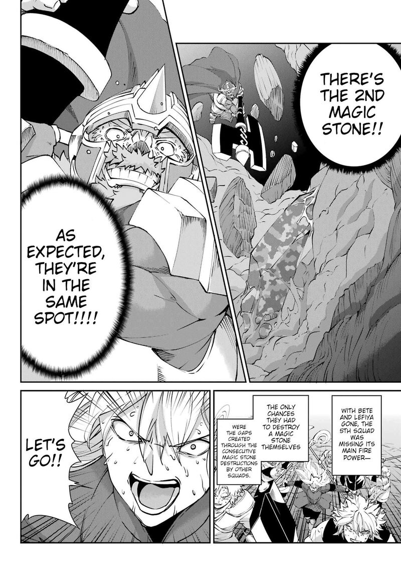 Dungeon Ni Deai Wo Motomeru No Wa Machigatte Iru Darou Ka Gaiden Sword Oratoria Chapter 127 Page 4