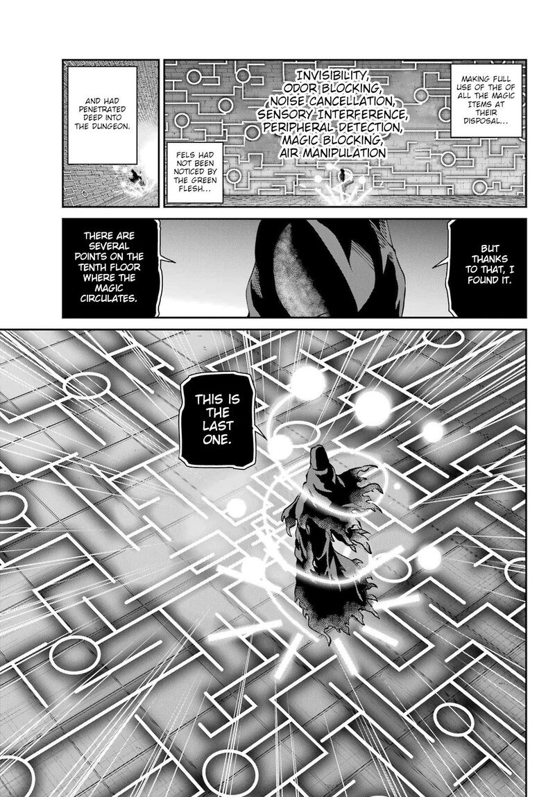 Dungeon Ni Deai Wo Motomeru No Wa Machigatte Iru Darou Ka Gaiden Sword Oratoria Chapter 127 Page 43
