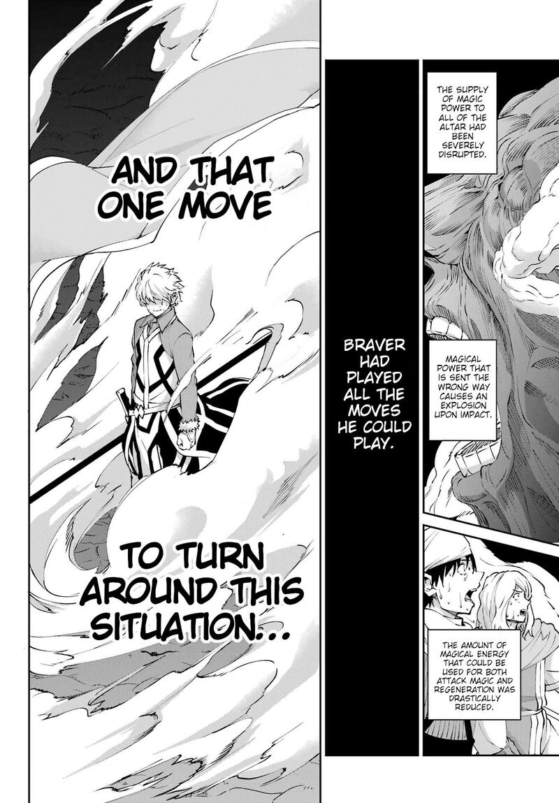 Dungeon Ni Deai Wo Motomeru No Wa Machigatte Iru Darou Ka Gaiden Sword Oratoria Chapter 127 Page 47