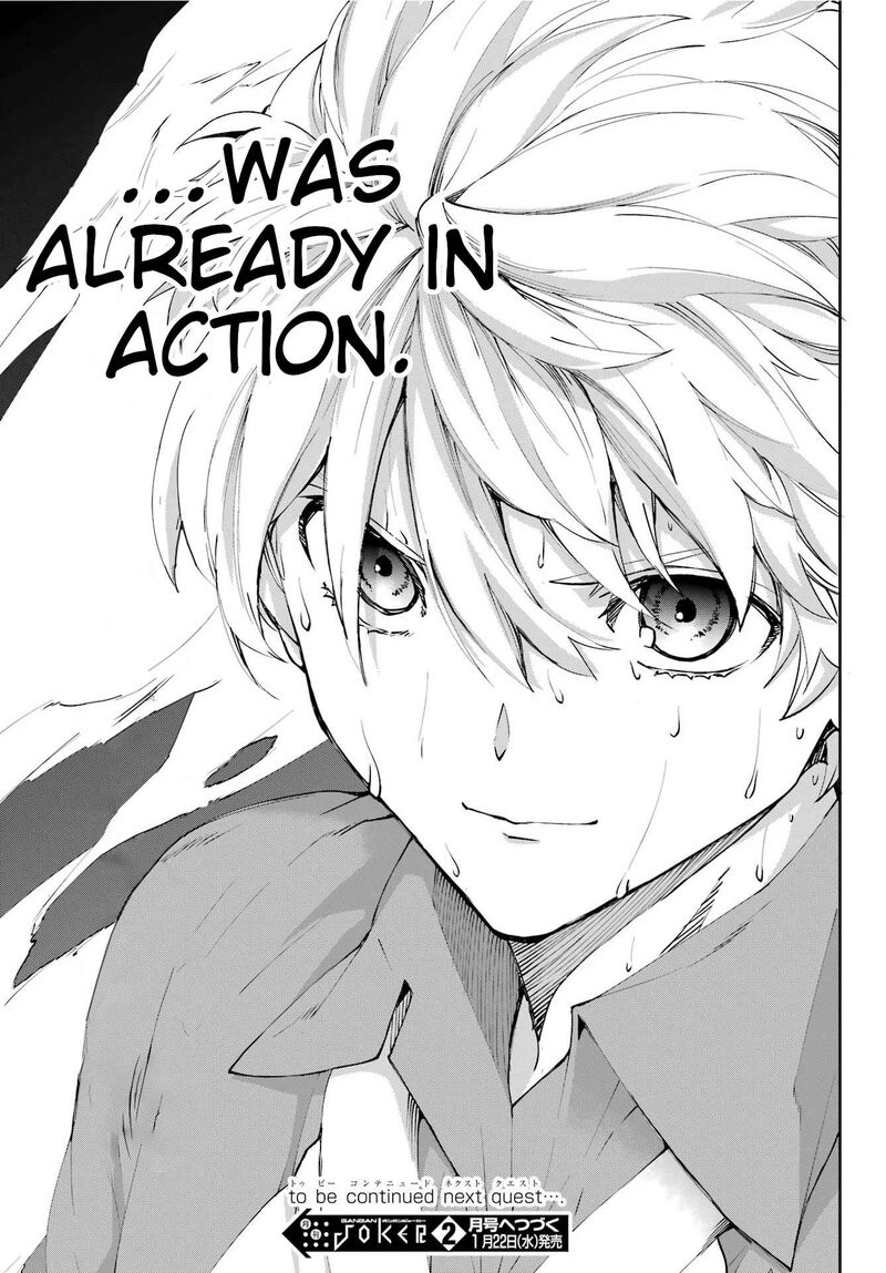 Dungeon Ni Deai Wo Motomeru No Wa Machigatte Iru Darou Ka Gaiden Sword Oratoria Chapter 127 Page 48