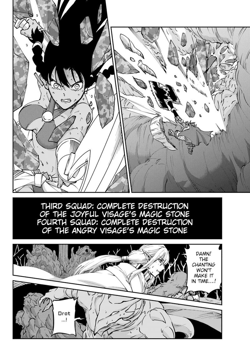 Dungeon Ni Deai Wo Motomeru No Wa Machigatte Iru Darou Ka Gaiden Sword Oratoria Chapter 127 Page 6