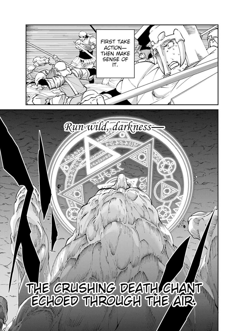 Dungeon Ni Deai Wo Motomeru No Wa Machigatte Iru Darou Ka Gaiden Sword Oratoria Chapter 127 Page 9