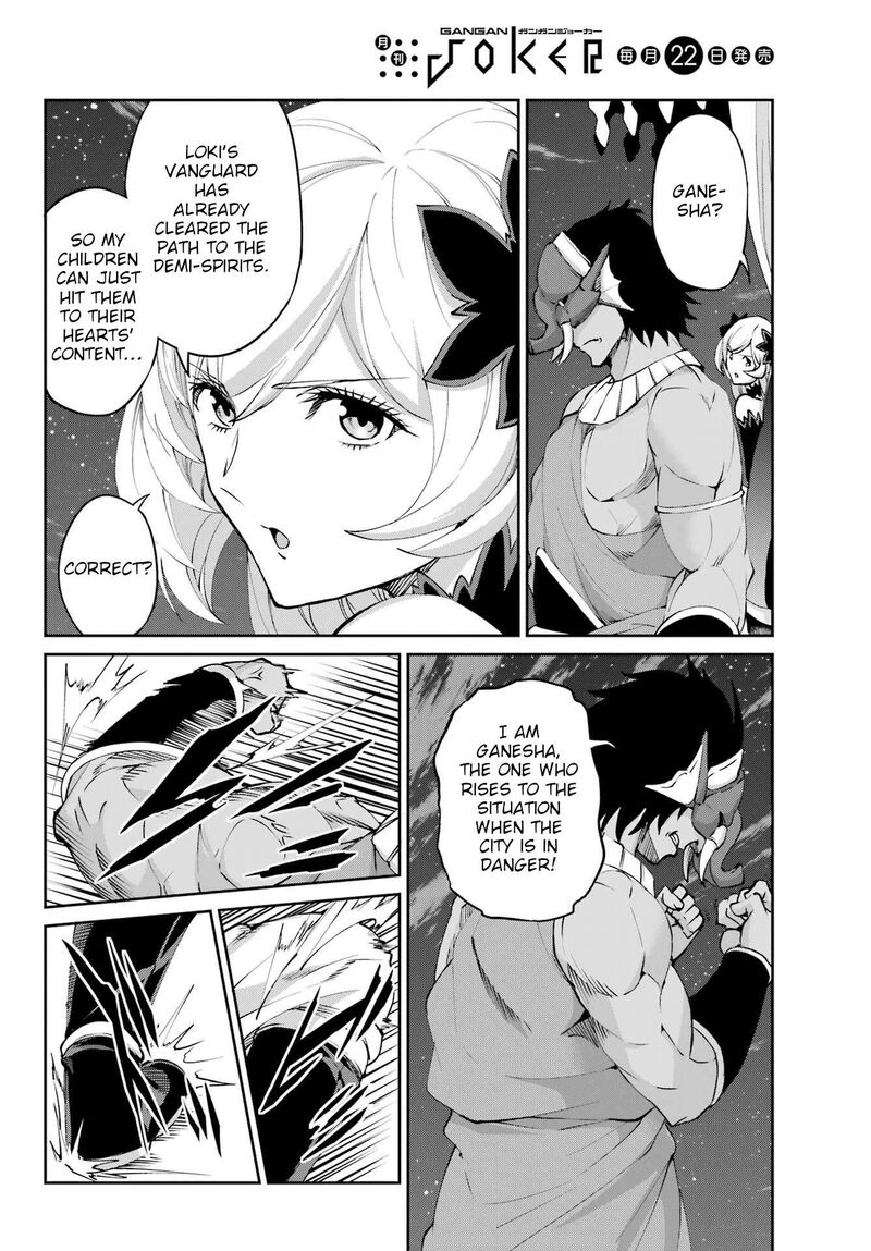 Dungeon Ni Deai Wo Motomeru No Wa Machigatte Iru Darou Ka Gaiden Sword Oratoria Chapter 128 Page 21