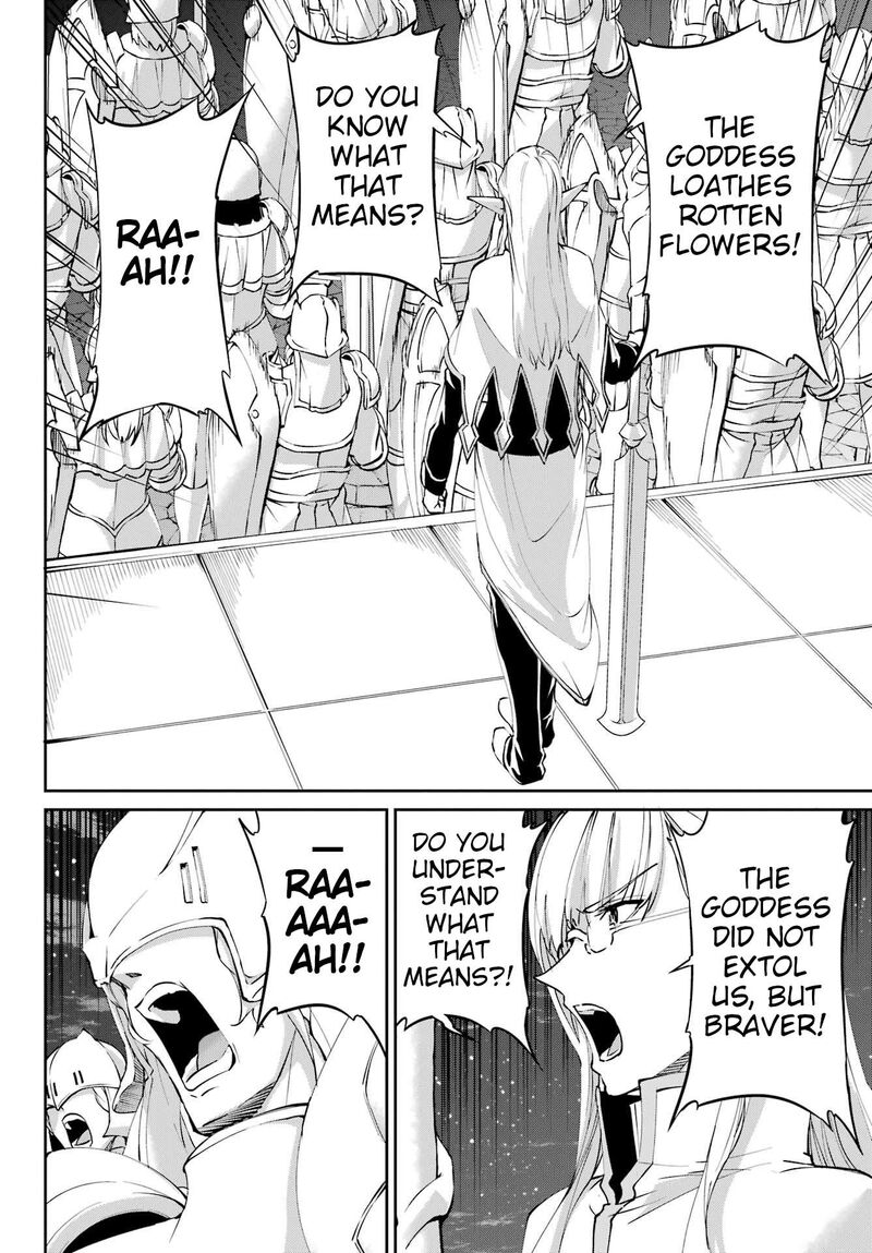 Dungeon Ni Deai Wo Motomeru No Wa Machigatte Iru Darou Ka Gaiden Sword Oratoria Chapter 128 Page 25