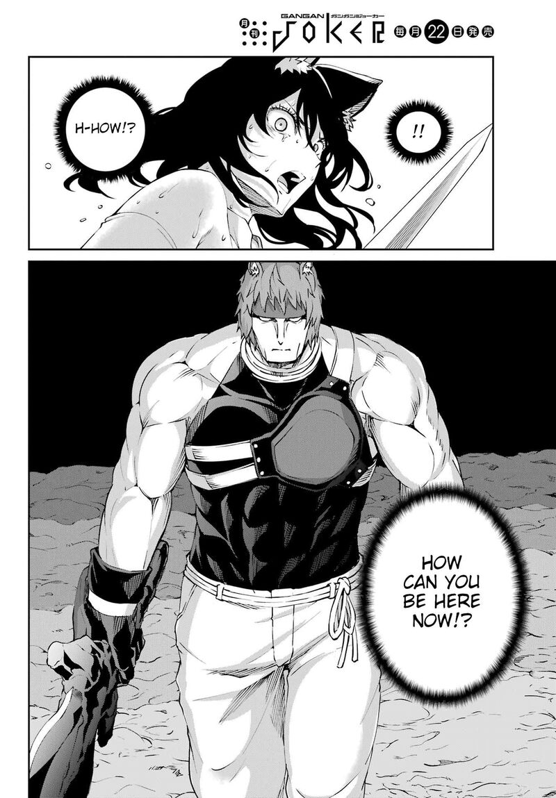 Dungeon Ni Deai Wo Motomeru No Wa Machigatte Iru Darou Ka Gaiden Sword Oratoria Chapter 128 Page 29