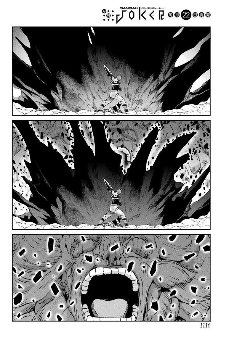 Dungeon Ni Deai Wo Motomeru No Wa Machigatte Iru Darou Ka Gaiden Sword Oratoria Chapter 128 Page 36