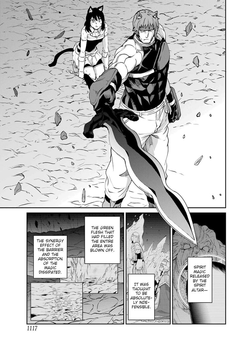 Dungeon Ni Deai Wo Motomeru No Wa Machigatte Iru Darou Ka Gaiden Sword Oratoria Chapter 128 Page 37