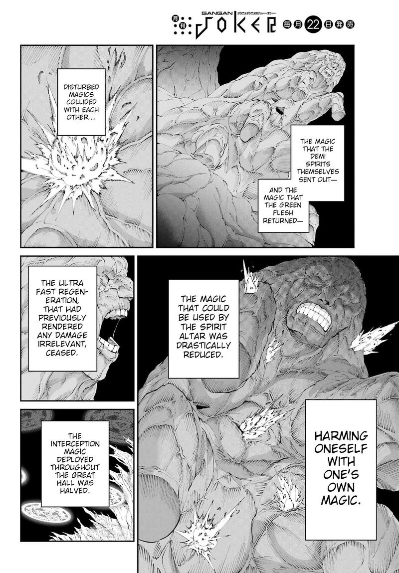 Dungeon Ni Deai Wo Motomeru No Wa Machigatte Iru Darou Ka Gaiden Sword Oratoria Chapter 128 Page 4