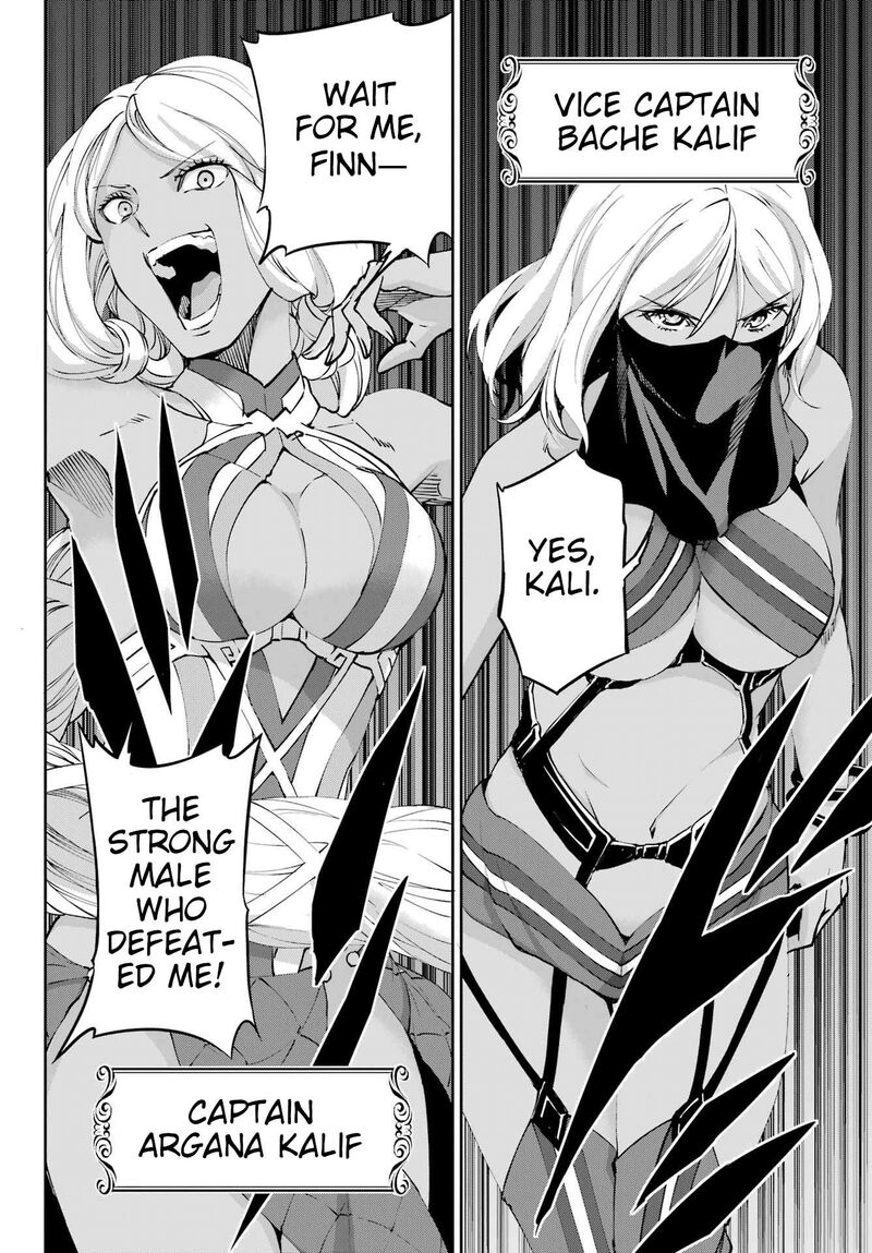 Dungeon Ni Deai Wo Motomeru No Wa Machigatte Iru Darou Ka Gaiden Sword Oratoria Chapter 128 Page 42