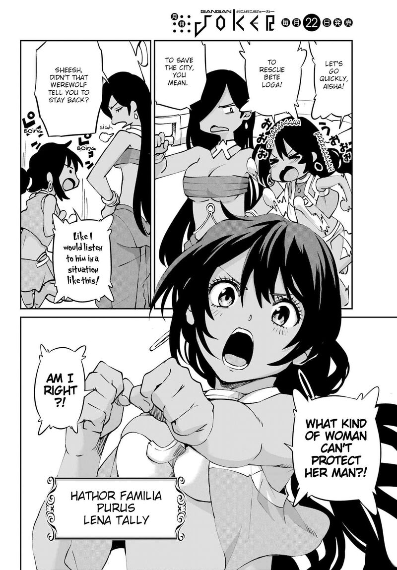 Dungeon Ni Deai Wo Motomeru No Wa Machigatte Iru Darou Ka Gaiden Sword Oratoria Chapter 128 Page 44