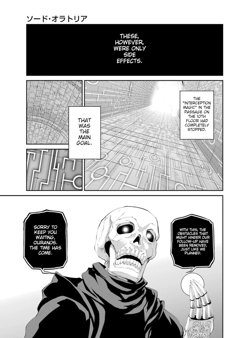 Dungeon Ni Deai Wo Motomeru No Wa Machigatte Iru Darou Ka Gaiden Sword Oratoria Chapter 128 Page 5