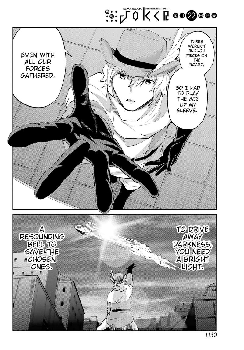 Dungeon Ni Deai Wo Motomeru No Wa Machigatte Iru Darou Ka Gaiden Sword Oratoria Chapter 128 Page 50