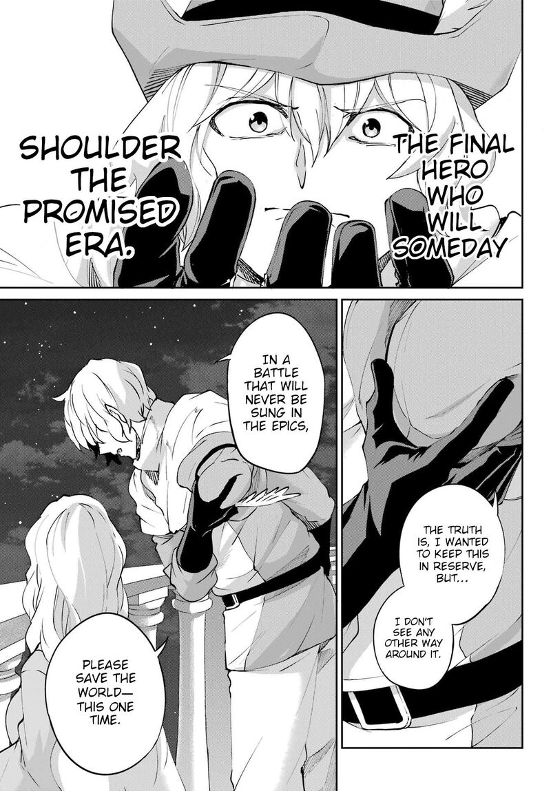 Dungeon Ni Deai Wo Motomeru No Wa Machigatte Iru Darou Ka Gaiden Sword Oratoria Chapter 128 Page 51