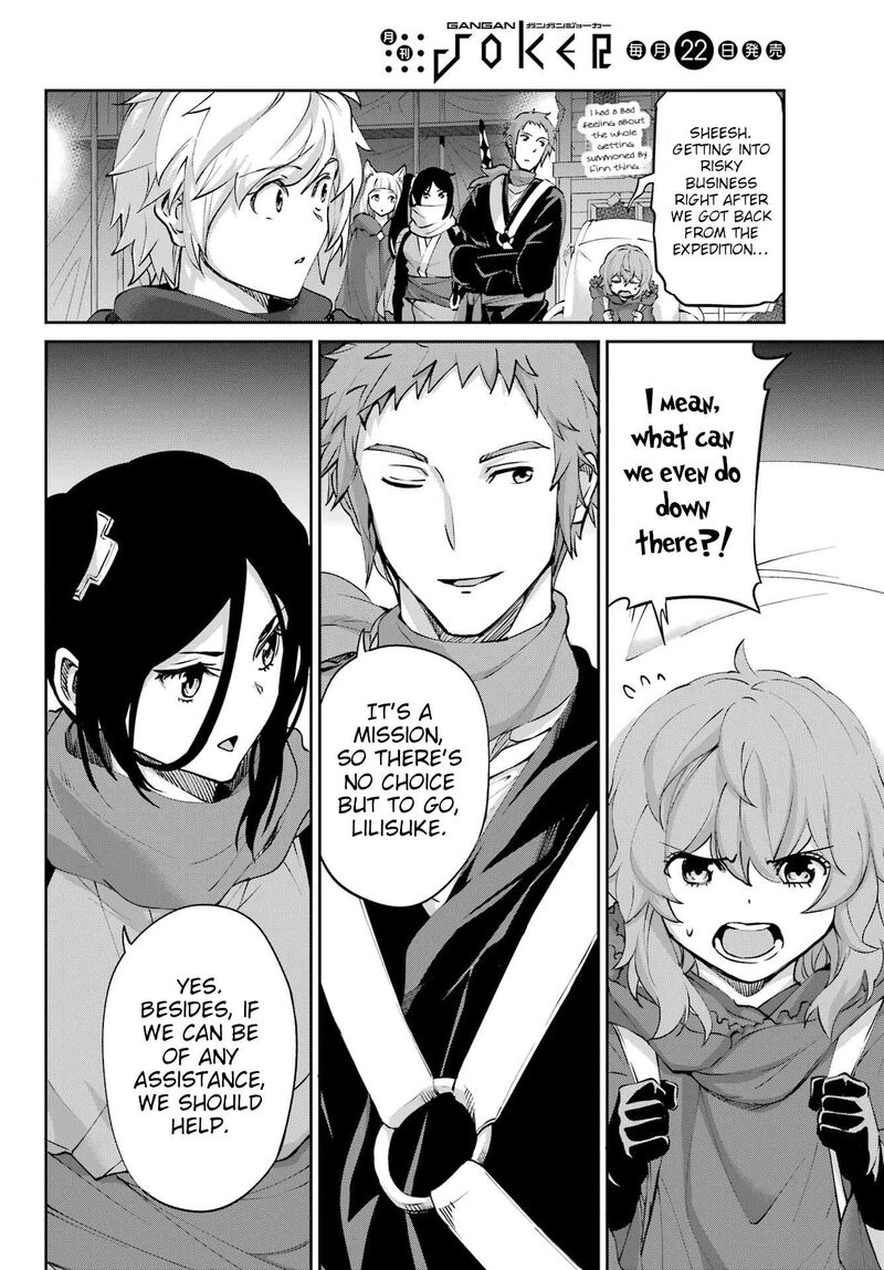 Dungeon Ni Deai Wo Motomeru No Wa Machigatte Iru Darou Ka Gaiden Sword Oratoria Chapter 128 Page 54