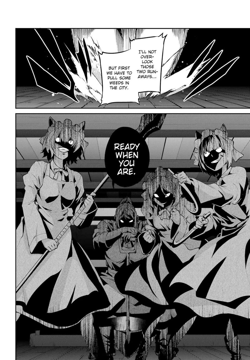 Dungeon Ni Deai Wo Motomeru No Wa Machigatte Iru Darou Ka Gaiden Sword Oratoria Chapter 129 Page 13