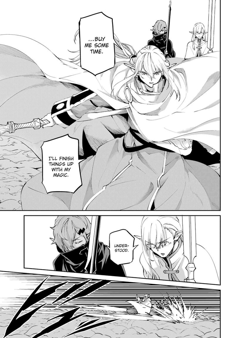Dungeon Ni Deai Wo Motomeru No Wa Machigatte Iru Darou Ka Gaiden Sword Oratoria Chapter 129 Page 22