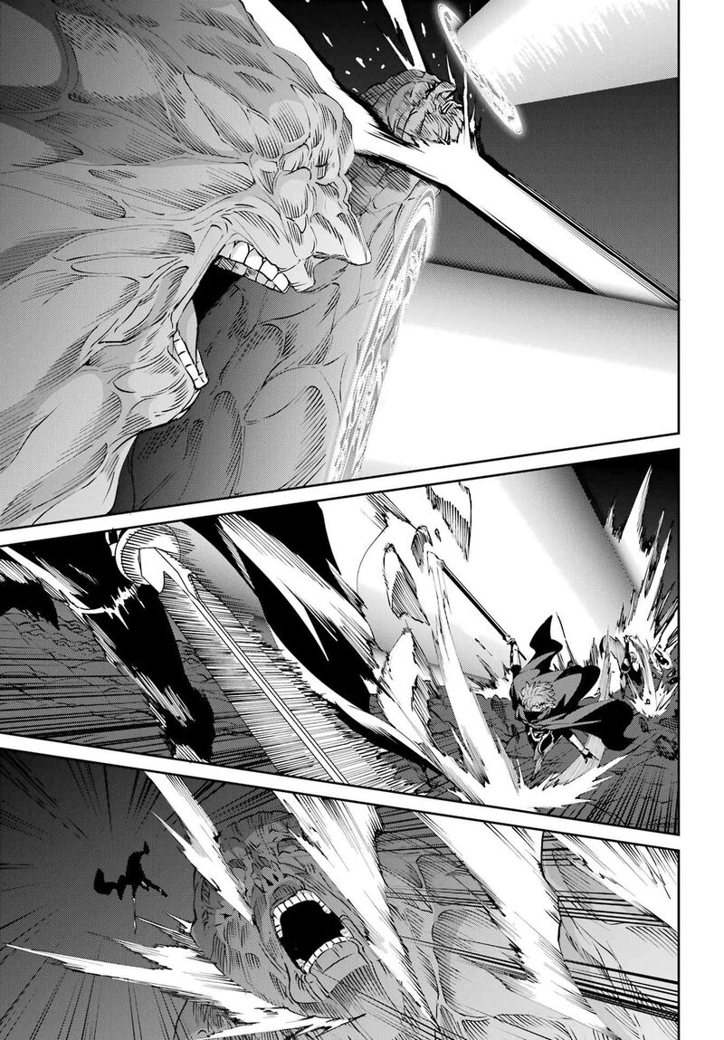 Dungeon Ni Deai Wo Motomeru No Wa Machigatte Iru Darou Ka Gaiden Sword Oratoria Chapter 129 Page 24