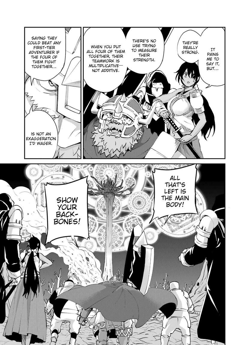 Dungeon Ni Deai Wo Motomeru No Wa Machigatte Iru Darou Ka Gaiden Sword Oratoria Chapter 129 Page 32