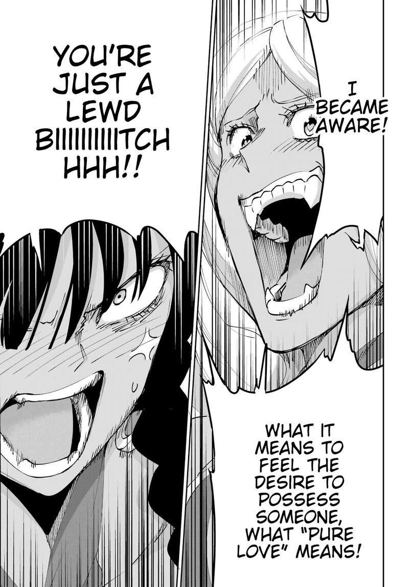 Dungeon Ni Deai Wo Motomeru No Wa Machigatte Iru Darou Ka Gaiden Sword Oratoria Chapter 129 Page 36