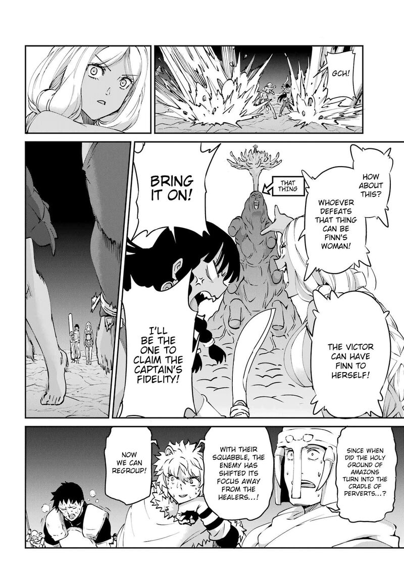 Dungeon Ni Deai Wo Motomeru No Wa Machigatte Iru Darou Ka Gaiden Sword Oratoria Chapter 129 Page 37