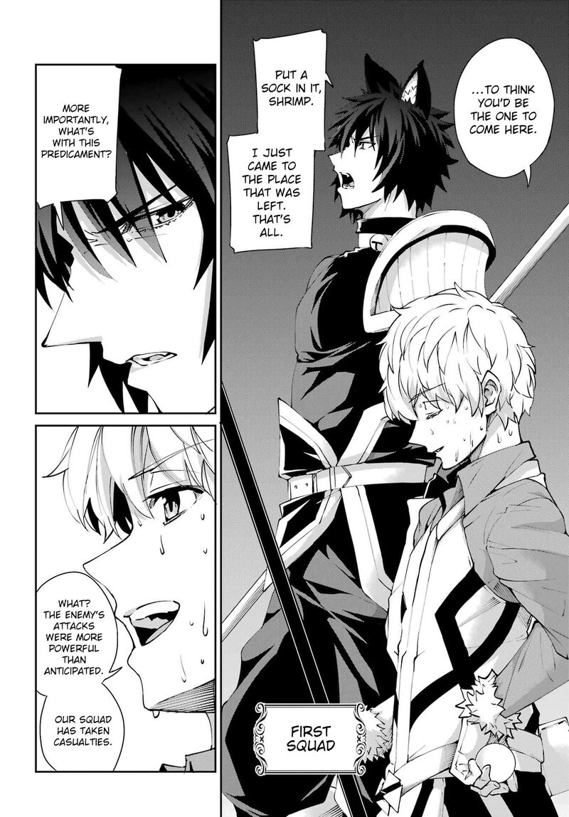 Dungeon Ni Deai Wo Motomeru No Wa Machigatte Iru Darou Ka Gaiden Sword Oratoria Chapter 129 Page 39