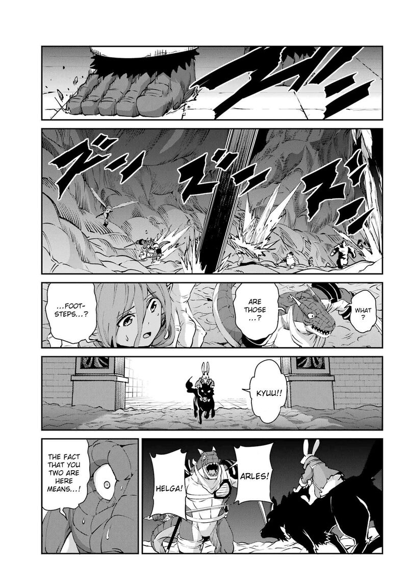 Dungeon Ni Deai Wo Motomeru No Wa Machigatte Iru Darou Ka Gaiden Sword Oratoria Chapter 129 Page 49