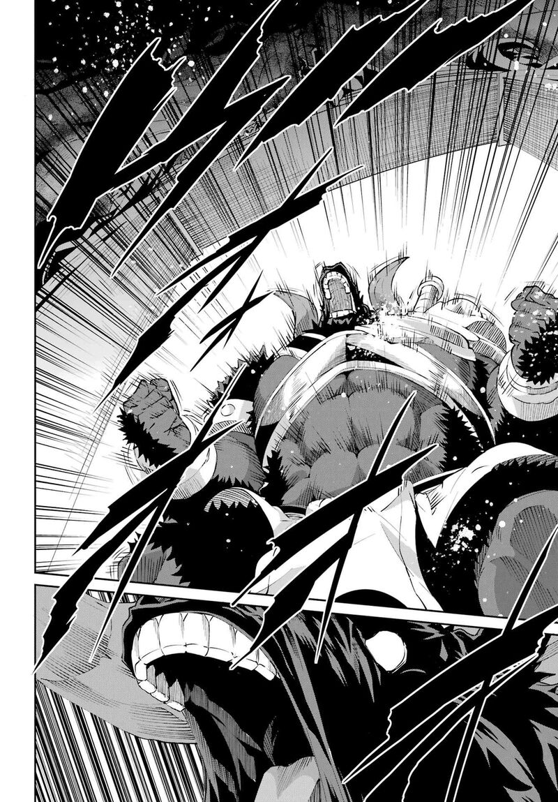 Dungeon Ni Deai Wo Motomeru No Wa Machigatte Iru Darou Ka Gaiden Sword Oratoria Chapter 129 Page 50