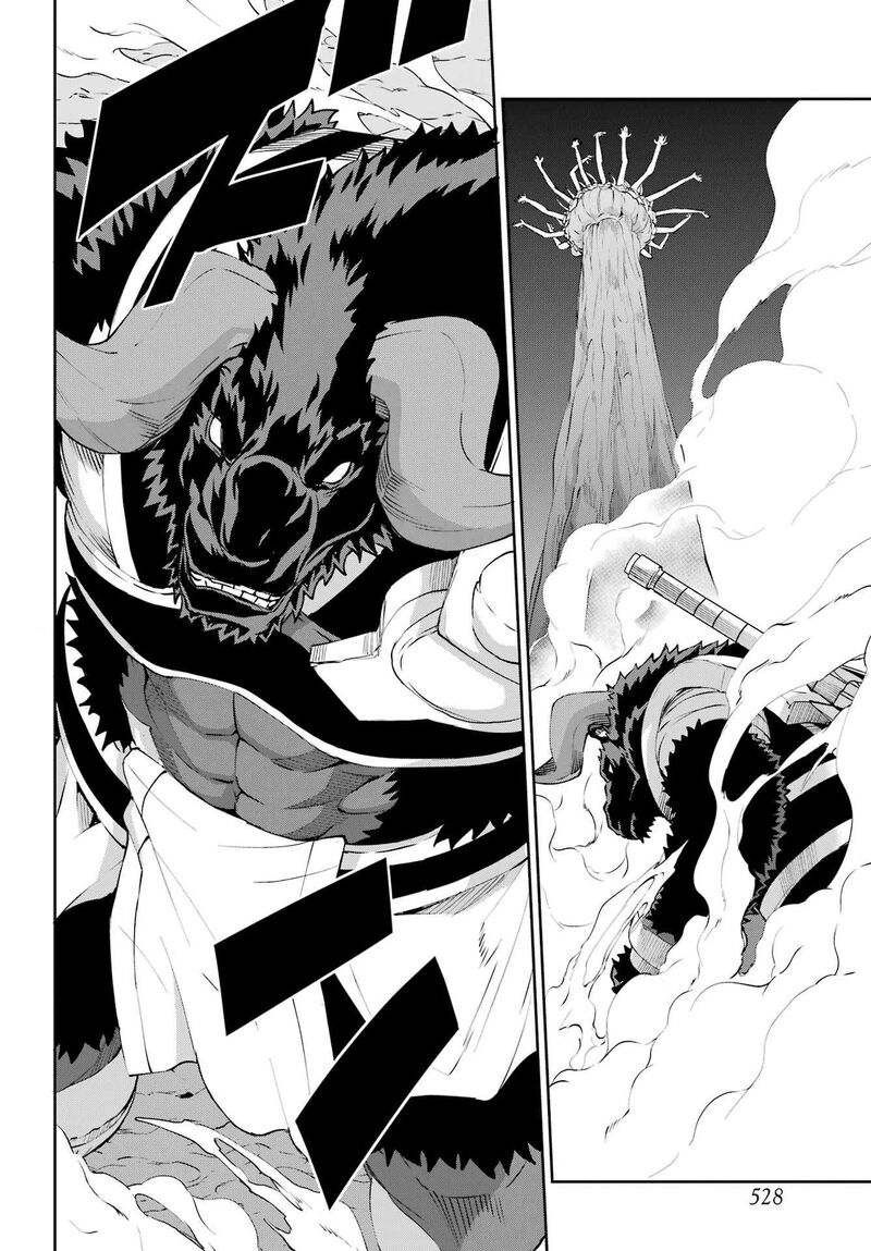 Dungeon Ni Deai Wo Motomeru No Wa Machigatte Iru Darou Ka Gaiden Sword Oratoria Chapter 129 Page 54