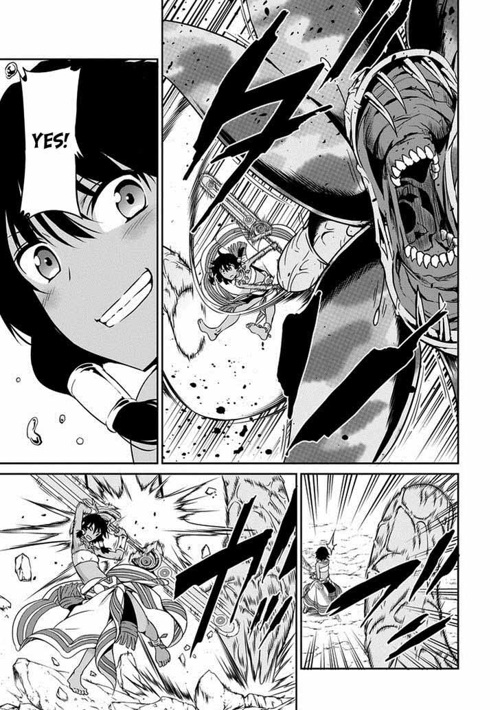 Dungeon Ni Deai Wo Motomeru No Wa Machigatte Iru Darou Ka Gaiden Sword Oratoria Chapter 13 Page 17