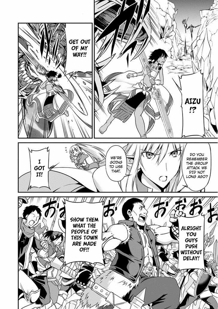 Dungeon Ni Deai Wo Motomeru No Wa Machigatte Iru Darou Ka Gaiden Sword Oratoria Chapter 13 Page 23