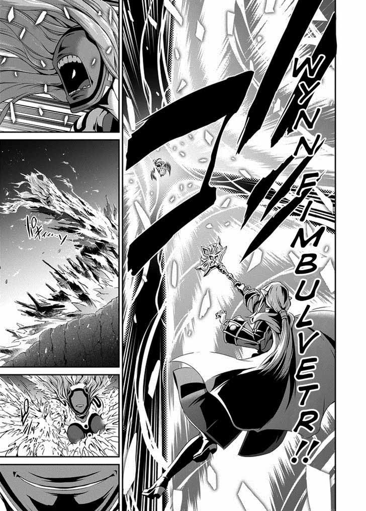 Dungeon Ni Deai Wo Motomeru No Wa Machigatte Iru Darou Ka Gaiden Sword Oratoria Chapter 13 Page 33