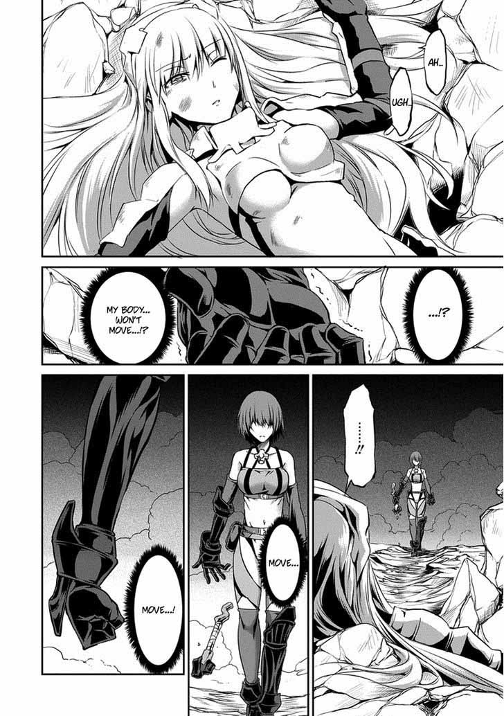 Dungeon Ni Deai Wo Motomeru No Wa Machigatte Iru Darou Ka Gaiden Sword Oratoria Chapter 13 Page 45